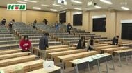 「大学入学共通テスト」へ会場準備が進む 長崎大学で案内板を設置 県内9会場で17日から2日間実施