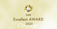 2025年SMBエクセレント企業賞受賞企業が決定/下半期50社公開