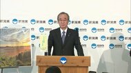 新潟県知事 柏崎刈羽原発視察も“再稼働是非”判断に影響「東電に対する見方変わる可能性」周辺市町村長との会談も予定