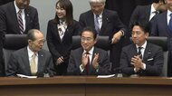 超党派の「野球議連」発足　王貞治氏が競技人口拡大に協力呼びかけ…元高校球児の岸田元首相と小泉防衛相が最高顧問と幹事長に
