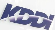 【速報】KDDIの顧客情報2.2万件漏洩か　連携するライフネット生命のシステムへの不正アクセスで
