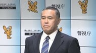 警視庁捜査一課長に畑孝博氏　幼いころからテレビドラマで刑事に憧れ　専門家として海外派遣の経験も　座右の銘「努力と根性」　