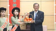 石破首相が柿を食リポ「奈良の柿郷にも浦にも茂る秋」と一句披露…