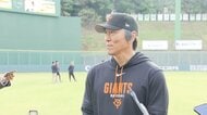 「戻ってきたんだなって感じ」松井新監督が秋季キャンプに　選手たちに笑顔で握手　共に戦った仲間がコーチ就任　15年ぶり日本一へ