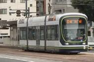 【広島電鉄】路面電車の最高速度、時速５０キロに引き上げ　自動車と並走する路面電車としては全国初