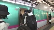 ＧＷ　Ｕターンラッシュピーク　盛岡駅も混雑　岩手県盛岡市