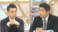 「核共有」めぐり、木原官房副長官「さまざまな選択肢考える」