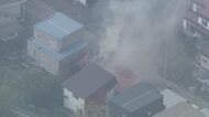 【速報】「一軒家が燃えている」3連休最終日の札幌で火事…近隣に建物に延焼か_消防車など11台で消火活動中〈北海道札幌市〉