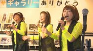 【西堀ローサ全店撤退へ】感謝の気持ち込め“ありがとうライブ”開催「頑張ってきた思い出よみがえった」 観客もなじみの場所との別れ惜しむ 新潟