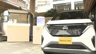 2024年どうなる日本のEV化 「全固体電池」実用化でゲームチェンジなるか