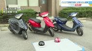 並走や信号無視など暴走行為か　１０代少年ら３人逮捕　１７歳アルバイトの少年無免許運転の疑い　東広島市