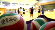 「春高」が目標ではない。続けるか、受験か…“普通”のバレー部の高校生がコロナ禍で下した決断