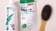断水しても“洗髪”はできる! 非常時にシャンプーなしで髪を清潔にする「3つの道具」