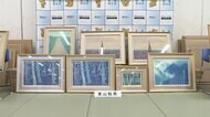 元画商を追送検 東山魁夷のニセの版画を無断複製しオークションで販売