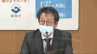【新型コロナ】静岡市10万人あたり新規感染者 国ステージ4超える