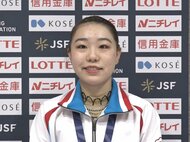 春から山田満知子コーチのもとで練習…フィギュア荒木菜那が西日本選手権で逆転優勝 全日本選手権出場決める