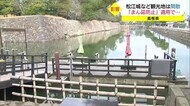 【新型コロナ】「まん延防止」重点措置 松江城、堀川遊覧船…観光スポットは閑散(島根県内)