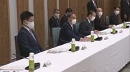 皇位継承 有識者会議が初会合 首相「わかりやすく整理を」