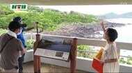 五島列島ジオパークの認定審査 コロナ感染拡大で10月に延期へ