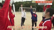 高知商業高校の聖火ランナー 10人の絆でつなげる聖火 【高知】