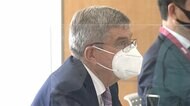 【速報】「中国国民」と言い間違え バッハ会長が橋本氏と会談