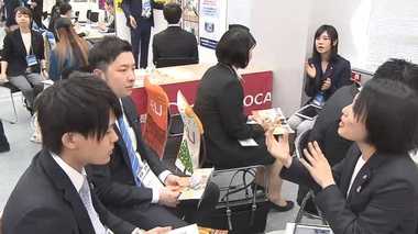 「OB訪問」悪用するトラブル多発! 就職活動に潜む危険への対処法は?