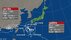 【台風情報】台風24号と秋雨前線の影響で大雨長期化　東日本から西日…