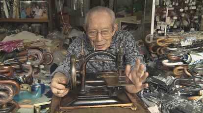 89歳、県で一人の洋傘職人…「80年使える傘を」140年以上の老舗で息子につなぐ思い【長野発】｜FNNプライムオンライン