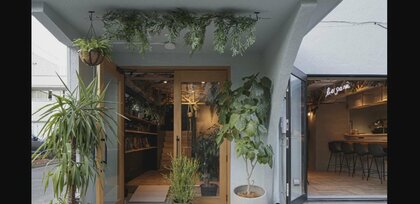 ”負担ゼロ”で空き家が憩いの場に… 地域活性に向けた新サービスが注目