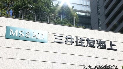 クマ出没状況で日本郵便が一時的に集配業務見合わせの可能性　三井住友海上火災保険は在宅勤務や社有車の駐車場費用負担も