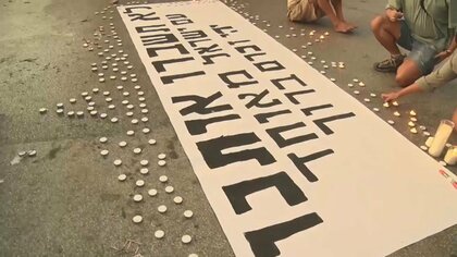 献血に行列も…テルアビブでは対ハマスで市民が団結　音楽フェスから連れ去られた女性と恋人の男性はどこへ…