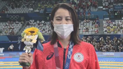 「個人メドレー2冠はすごすぎる！大橋悠依はベストオブスイマー」ライバル・清水咲子さん語る