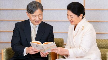 皇后雅子さま61歳の誕生日　物価高に苦しむ国民「身の上を案じています」社会人になった愛子さま「時の経つ早さを感じます」【全文掲載】