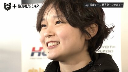 Juju 「楽しかったー！」最年少18歳・初参戦17位完走の舞台裏　レース後インタビュー【スーパーフォーミュラ2024】