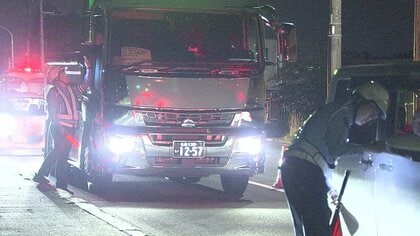 【秋の全国交通安全運動】『飲酒検問』370台の運転手に呼気検査～飲酒運転による人身事故が昨年より6件増加→道警が取り締まり強化〈北海道札幌市〉