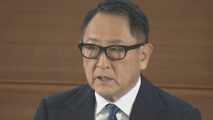「絶対やってはいけない事を…」豊田自動織機の不正問題でトヨタ・豊田会長が陳謝「グループの変革リードする」