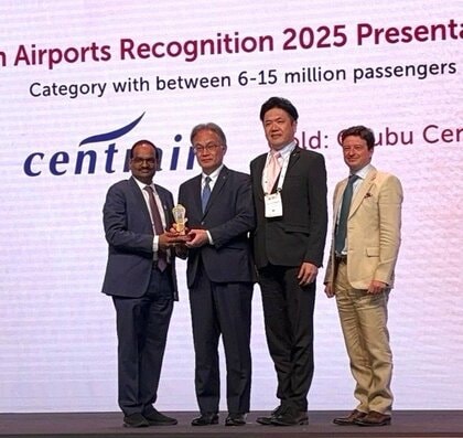 中部国際空港が自治体と連携した環境活動がACI(国際空港評議会)で Green Airport Recognition 2025 でゴールド賞を受賞!