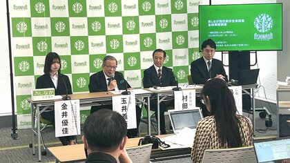 経済的貧困・時間貧困・社会的孤立が浮き彫りに ―あしなが奨学生保護者の最新調査結果を発表