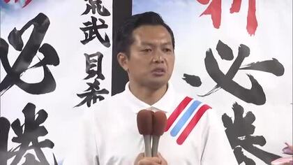 任期満了に伴う三股町長選挙　36歳の新人・荒武見希氏が初当選
