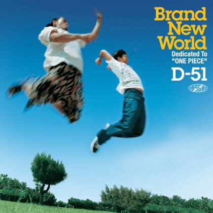 12月度ダウンロード認定～D-51「BRAND NEW WORLD」がプラチナ認定！