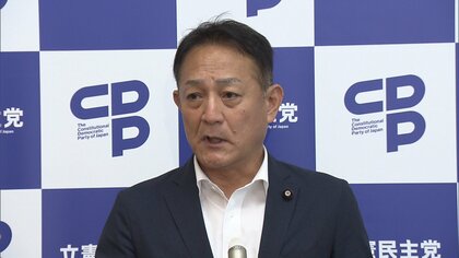 野党は副首都法案の17日参院審議入りには応じない方針を確認「与党にも伝えた」立憲・斎藤氏　会期延長は不可避の情勢