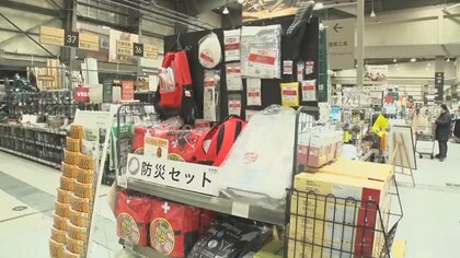 トンガ沖噴火で見直される「防災グッズ」　簡単にお湯が沸かせる棒や保温シートなど“防寒”に注目