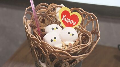 “鳥の巣クレープ”が食べられる「クッピーカフェ」　お花の失敗作から誕生…生地はバリバリとモチモチが共存