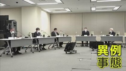 規制委で何が起こっているのか？ 原発の運転期間延長に突然の「待った！」異例の“多数決”決定のワケ