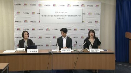 男性の育休取得率が初めて5割超え　女性の総合職は初めて一般職上回る