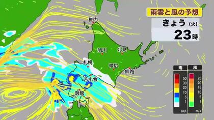 【北海道の天気 1日(火)】真夜中の大雨が再び…今夜遅くからあす午前中にかけて雷を伴った激しい雨のおそれ！道南の雨量は100ミリを超える