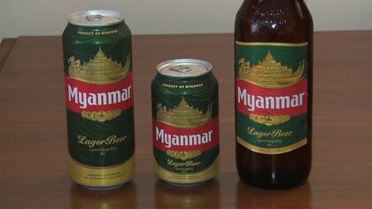 キリンHDがミャンマー事業から撤退　国軍系企業に“合弁解消の意志なし”と確認