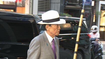 麻生副総裁と茂木外務大臣が夜会合　内閣改造・党人事で意見交換か