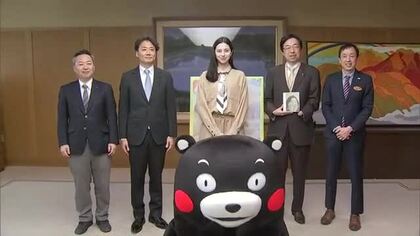 「熊本を盛り上げたい」俳優 中条 あやみさんが熊本県庁を訪問