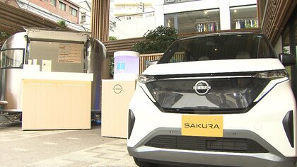 2024年どうなる日本のＥＶ化　「全固体電池」実用化でゲームチェンジなるか